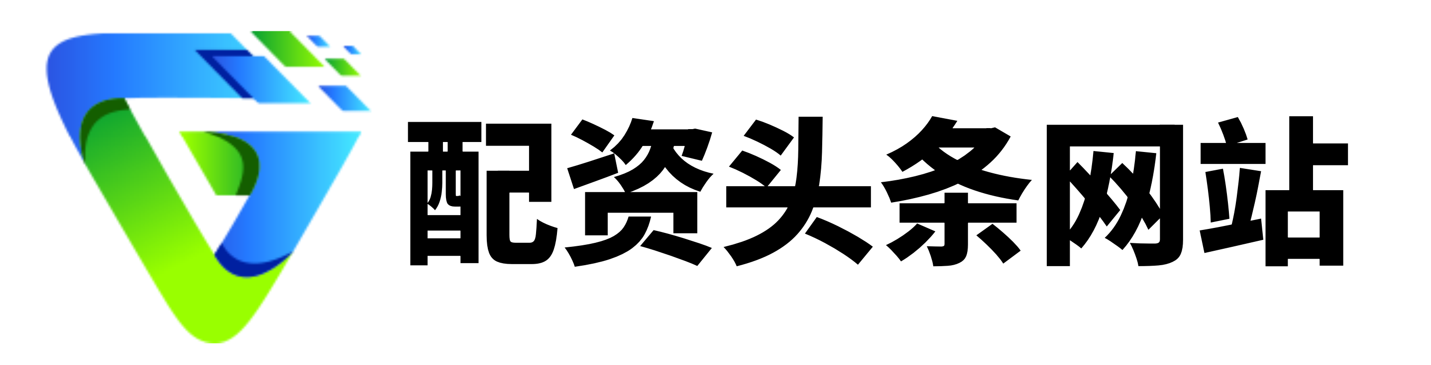 鼎合网